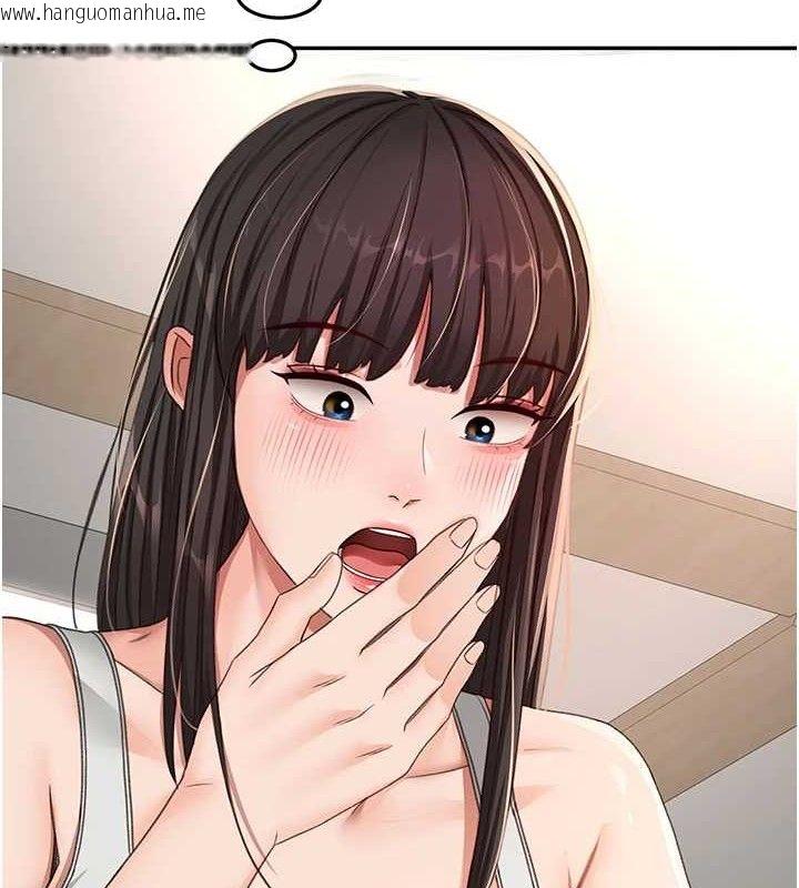 韩国漫画顶加套房的春天韩漫_顶加套房的春天-第16话-口嫌体正直的房东太太在线免费阅读-韩国漫画-第6张图片