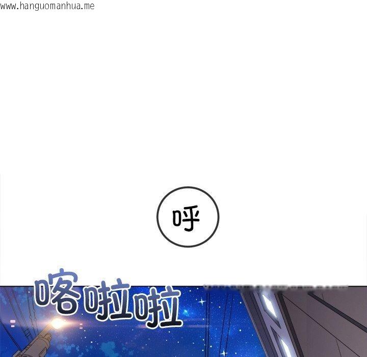 韩国漫画恶女勾勾缠/难缠小恶女韩漫_恶女勾勾缠/难缠小恶女-第251话在线免费阅读-韩国漫画-第156张图片