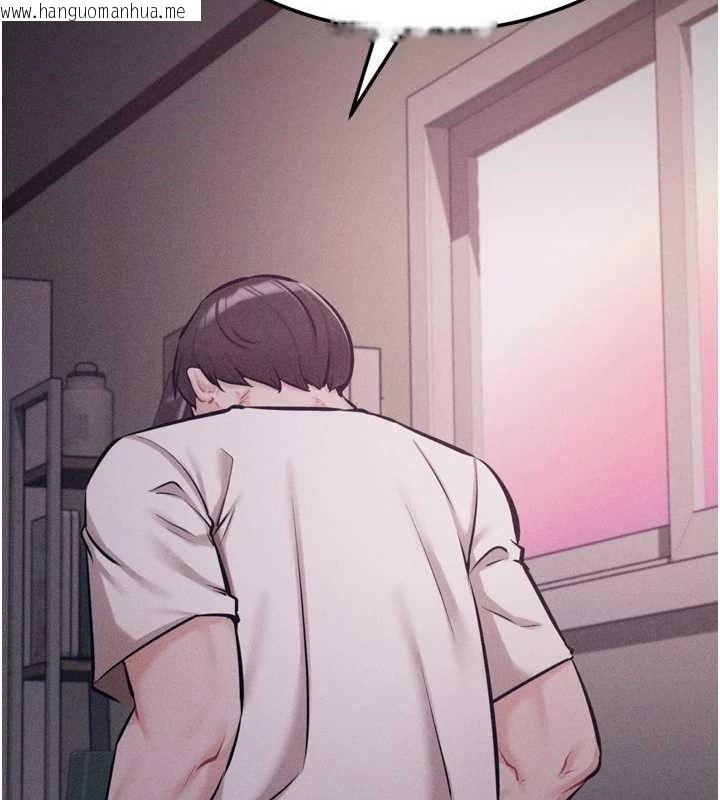 韩国漫画选手村:母猪调教韩漫_选手村:母猪调教-第25话-眼中只有主人的肉棒…!在线免费阅读-韩国漫画-第183张图片