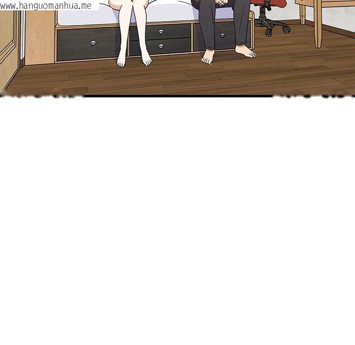 韩国漫画难缠姐妹偏要和我同居韩漫_难缠姐妹偏要和我同居-第42话在线免费阅读-韩国漫画-第23张图片