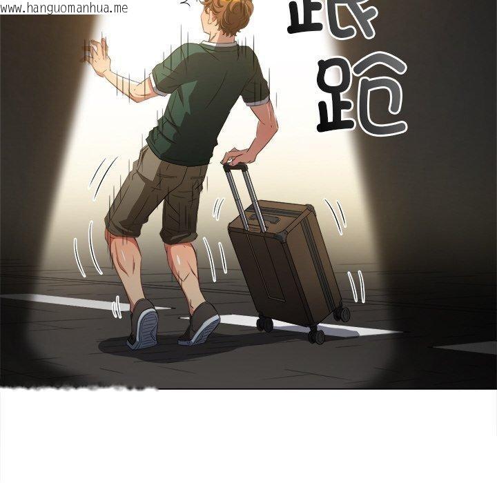 韩国漫画恶女勾勾缠/难缠小恶女韩漫_恶女勾勾缠/难缠小恶女-第251话在线免费阅读-韩国漫画-第155张图片