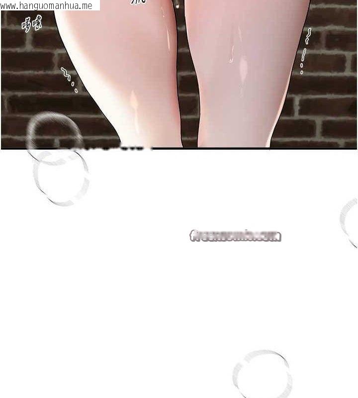 韩国漫画Beautiful-Days韩漫_Beautiful-Days-第31话-现场偷窥活春宫在线免费阅读-韩国漫画-第84张图片