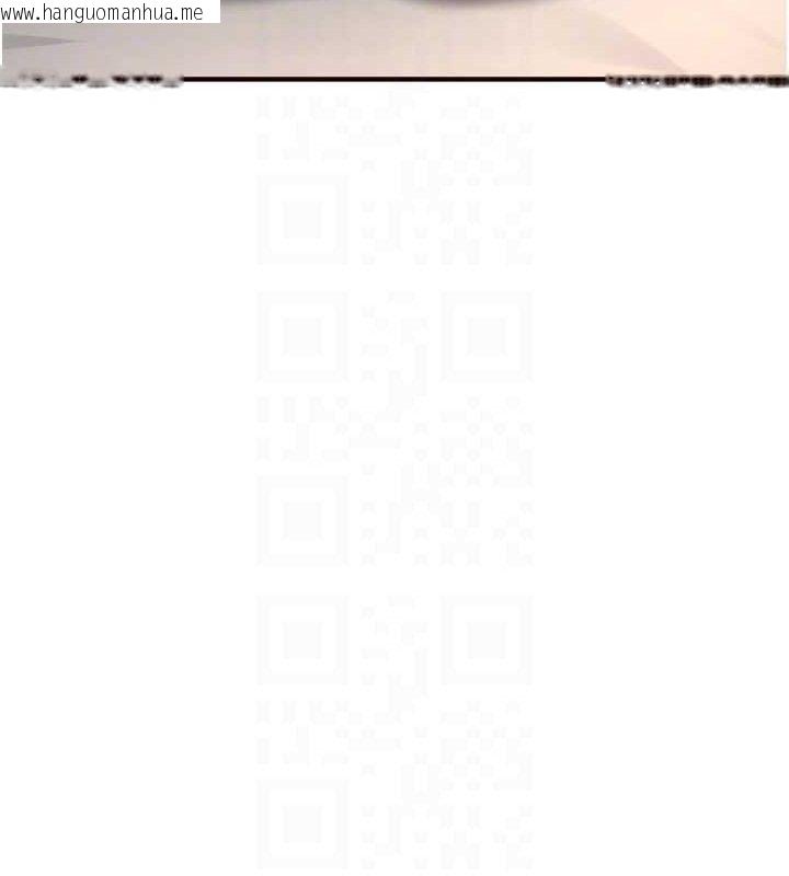 韩国漫画熟女自助餐韩漫_熟女自助餐-第35话-能让我代替她吗?在线免费阅读-韩国漫画-第20张图片