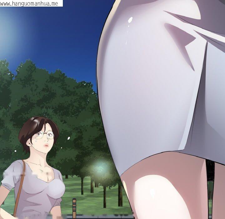 韩国漫画回归单身的继女韩漫_回归单身的继女-第26话在线免费阅读-韩国漫画-第88张图片