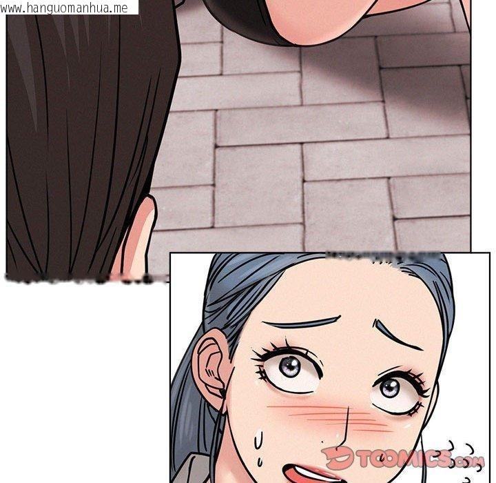 韩国漫画屋檐下的光/当我们住在一起韩漫_屋檐下的光/当我们住在一起-第72话在线免费阅读-韩国漫画-第21张图片