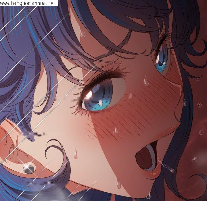 韩国漫画恶女勾勾缠/难缠小恶女韩漫_恶女勾勾缠/难缠小恶女-第251话在线免费阅读-韩国漫画-第24张图片