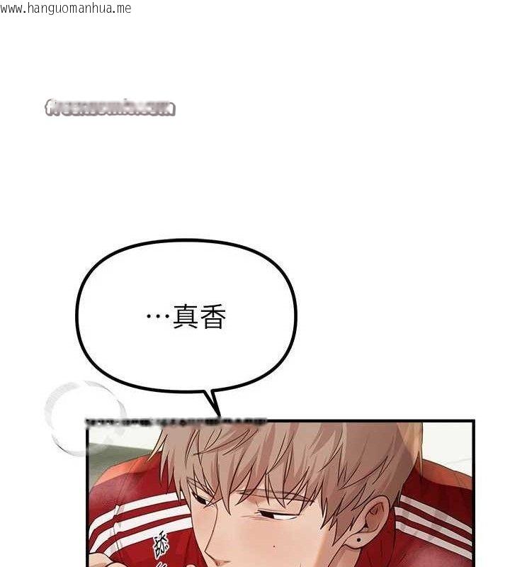 韩国漫画Beautiful-Days韩漫_Beautiful-Days-第31话-现场偷窥活春宫在线免费阅读-韩国漫画-第28张图片