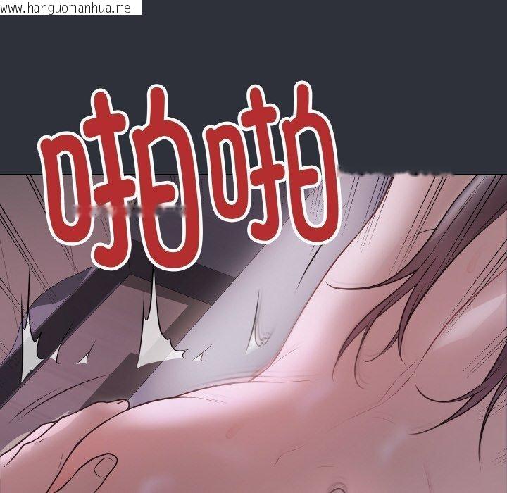 韩国漫画最后的冲刺韩漫_最后的冲刺-第9话在线免费阅读-韩国漫画-第155张图片