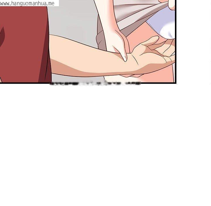 韩国漫画难缠姐妹偏要和我同居韩漫_难缠姐妹偏要和我同居-第42话在线免费阅读-韩国漫画-第150张图片