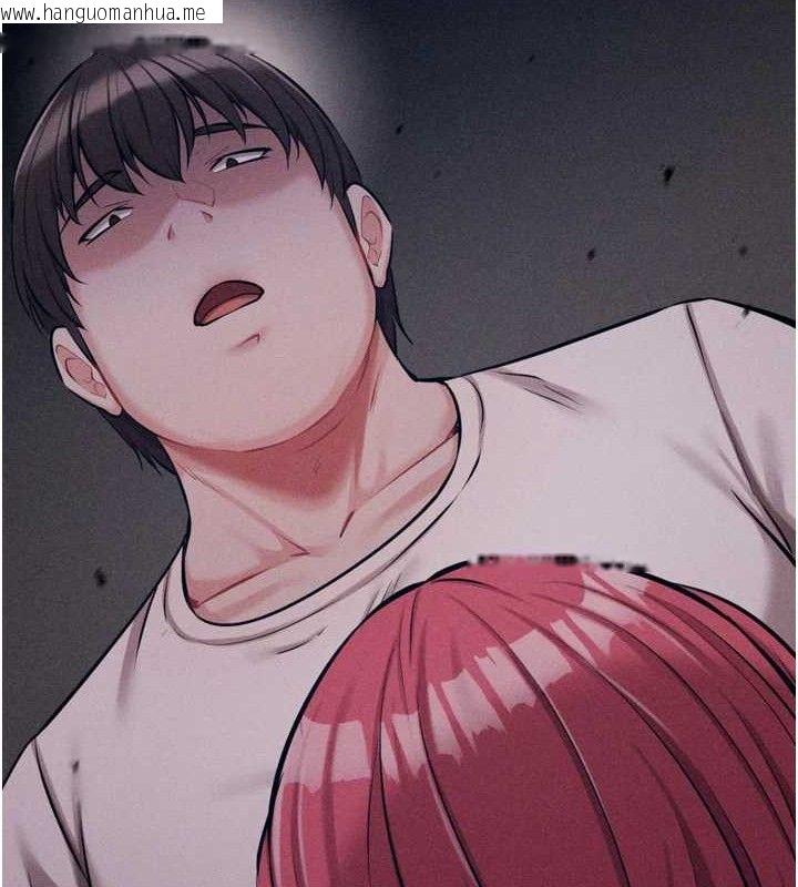 韩国漫画选手村:母猪调教韩漫_选手村:母猪调教-第25话-眼中只有主人的肉棒…!在线免费阅读-韩国漫画-第208张图片