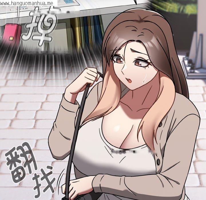 韩国漫画热情拳击馆韩漫_热情拳击馆-第20话在线免费阅读-韩国漫画-第16张图片