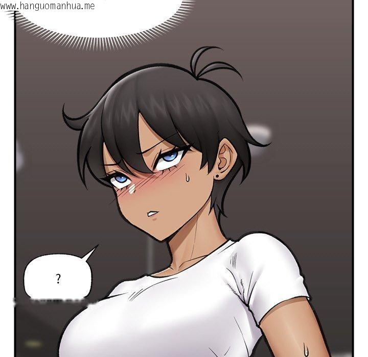 韩国漫画催眠手机韩漫_催眠手机-第17话在线免费阅读-韩国漫画-第85张图片