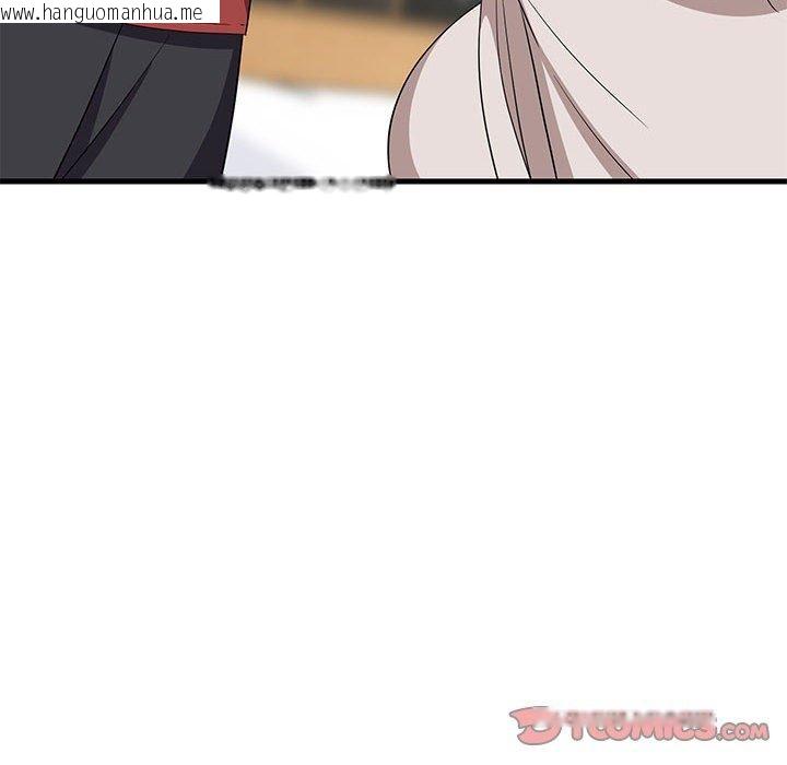 韩国漫画难缠姐妹偏要和我同居韩漫_难缠姐妹偏要和我同居-第42话在线免费阅读-韩国漫画-第21张图片