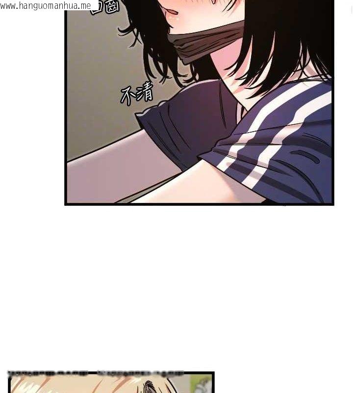 韩国漫画守护天使韩漫_守护天使-第30话-刺激满点的KTV口交秀在线免费阅读-韩国漫画-第35张图片