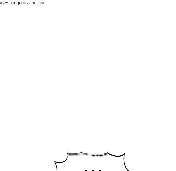 韩国漫画催眠手机韩漫_催眠手机-第17话在线免费阅读-韩国漫画-第135张图片
