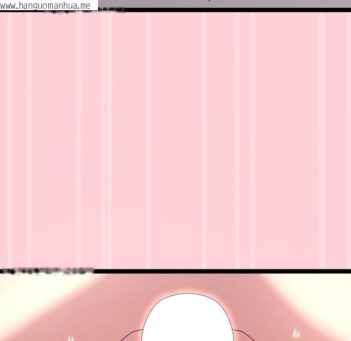 韩国漫画分身使我无限变强韩漫_分身使我无限变强-第13话在线免费阅读-韩国漫画-第128张图片