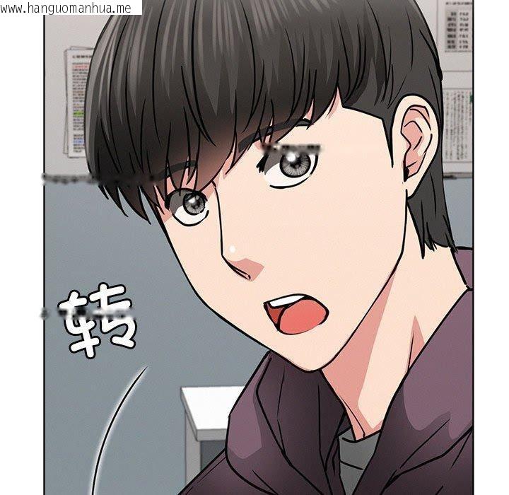 韩国漫画屋檐下的光/当我们住在一起韩漫_屋檐下的光/当我们住在一起-第72话在线免费阅读-韩国漫画-第85张图片