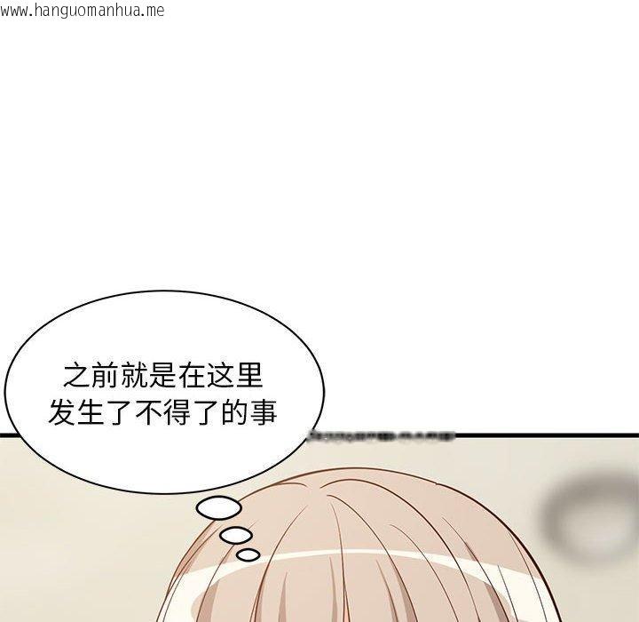 韩国漫画难缠姐妹偏要和我同居韩漫_难缠姐妹偏要和我同居-第42话在线免费阅读-韩国漫画-第8张图片
