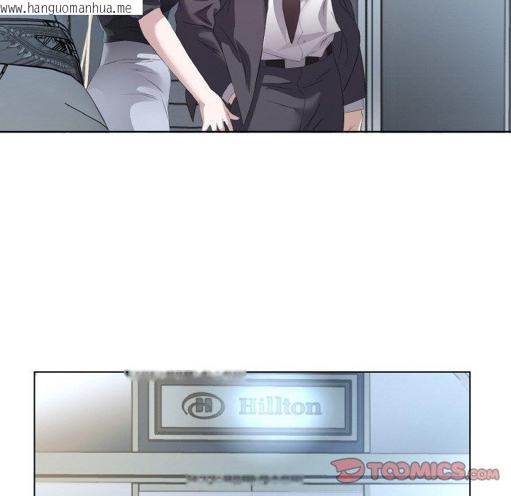 韩国漫画回归单身的继女韩漫_回归单身的继女-第26话在线免费阅读-韩国漫画-第86张图片