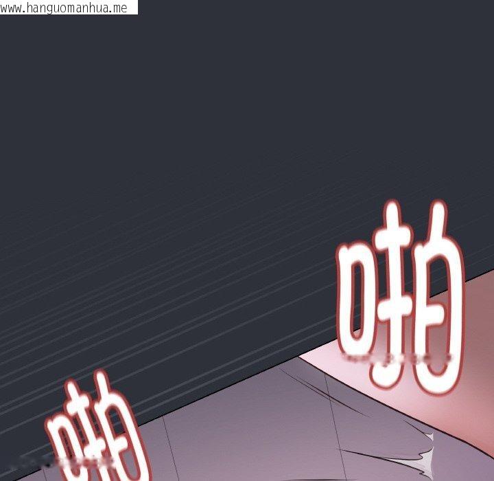 韩国漫画最后的冲刺韩漫_最后的冲刺-第9话在线免费阅读-韩国漫画-第118张图片