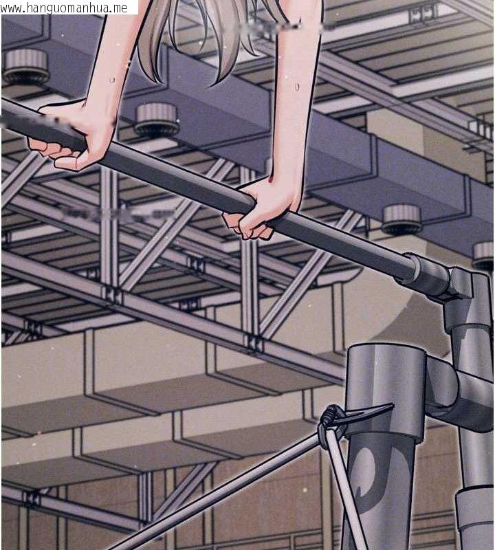 韩国漫画选手村:母猪调教韩漫_选手村:母猪调教-第25话-眼中只有主人的肉棒…!在线免费阅读-韩国漫画-第74张图片