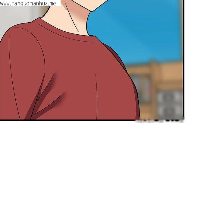 韩国漫画难缠姐妹偏要和我同居韩漫_难缠姐妹偏要和我同居-第42话在线免费阅读-韩国漫画-第25张图片