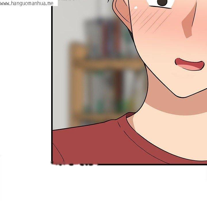 韩国漫画难缠姐妹偏要和我同居韩漫_难缠姐妹偏要和我同居-第42话在线免费阅读-韩国漫画-第65张图片