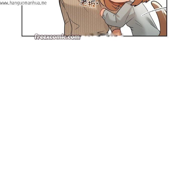 韩国漫画咖啡因韩漫_咖啡因-第58话在线免费阅读-韩国漫画-第56张图片