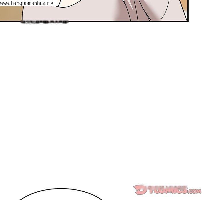 韩国漫画难缠姐妹偏要和我同居韩漫_难缠姐妹偏要和我同居-第42话在线免费阅读-韩国漫画-第48张图片