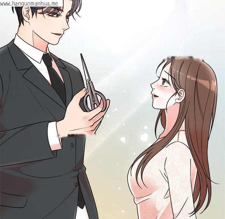 韩国漫画婚姻束缚韩漫_婚姻束缚-第30话在线免费阅读-韩国漫画-第91张图片