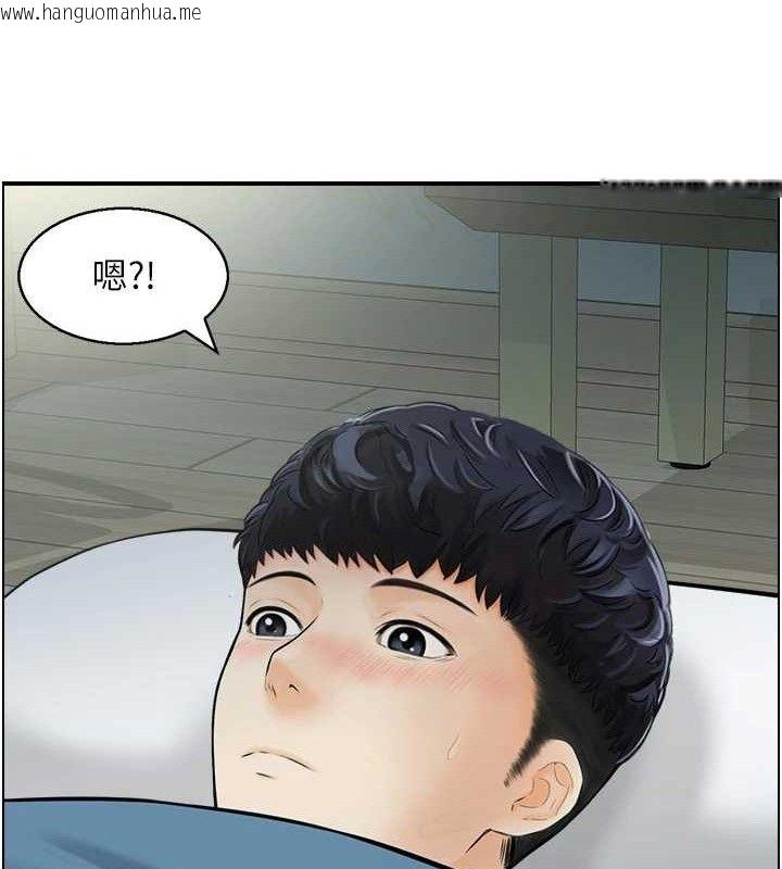 韩国漫画人妻控韩漫_人妻控-第47话-逐渐失衡的日常在线免费阅读-韩国漫画-第13张图片