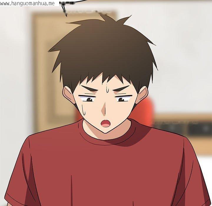 韩国漫画难缠姐妹偏要和我同居韩漫_难缠姐妹偏要和我同居-第42话在线免费阅读-韩国漫画-第142张图片