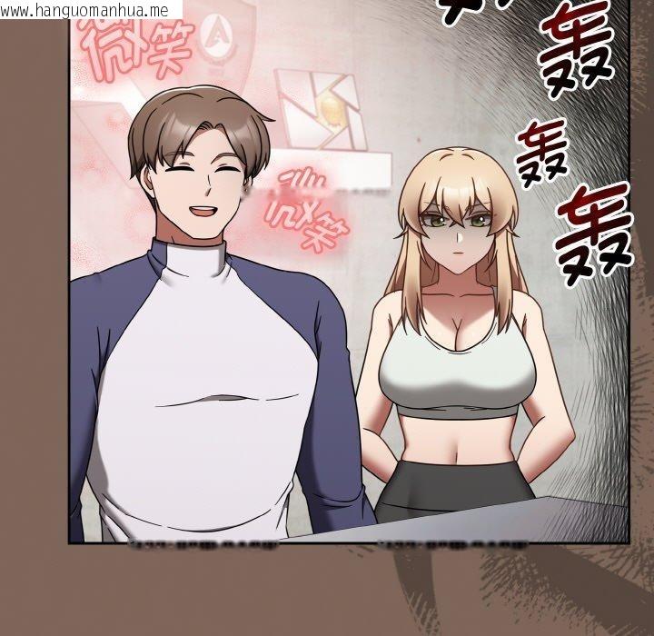 韩国漫画热情拳击馆韩漫_热情拳击馆-第20话在线免费阅读-韩国漫画-第5张图片