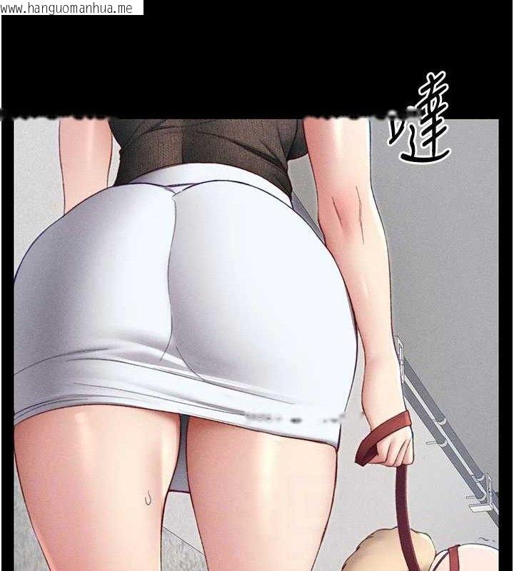 韩国漫画太妹攻略指南韩漫_太妹攻略指南-第20话-那条内裤是…?!在线免费阅读-韩国漫画-第75张图片