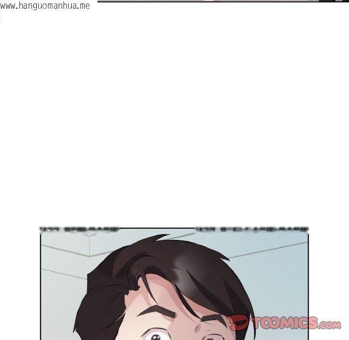 韩国漫画回归单身的继女韩漫_回归单身的继女-第26话在线免费阅读-韩国漫画-第6张图片