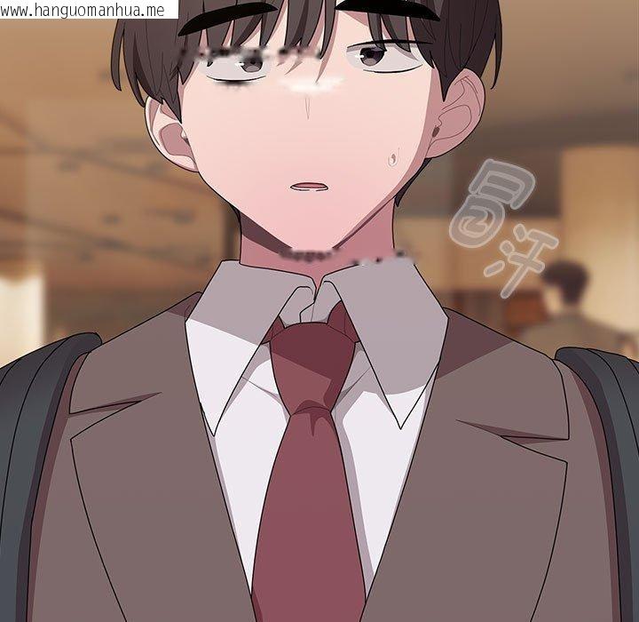 韩国漫画大企业里的小秘密/在大企业当废柴韩漫_大企业里的小秘密/在大企业当废柴-第34话在线免费阅读-韩国漫画-第53张图片