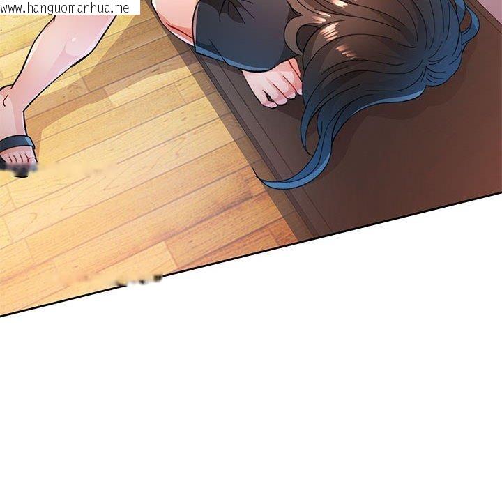 韩国漫画脱轨关系韩漫_脱轨关系-第51话在线免费阅读-韩国漫画-第59张图片