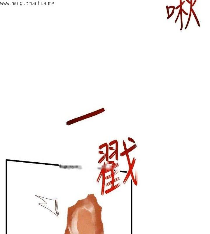 韩国漫画欲海交锋韩漫_欲海交锋-第72话-真诚的前戏在线免费阅读-韩国漫画-第87张图片