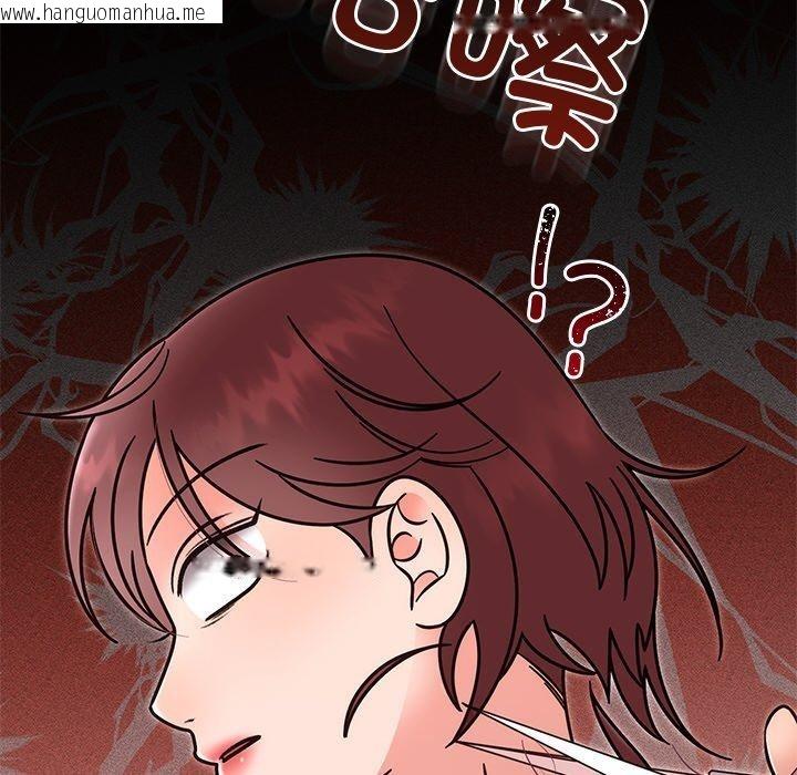韩国漫画婚姻束缚韩漫_婚姻束缚-第30话在线免费阅读-韩国漫画-第113张图片