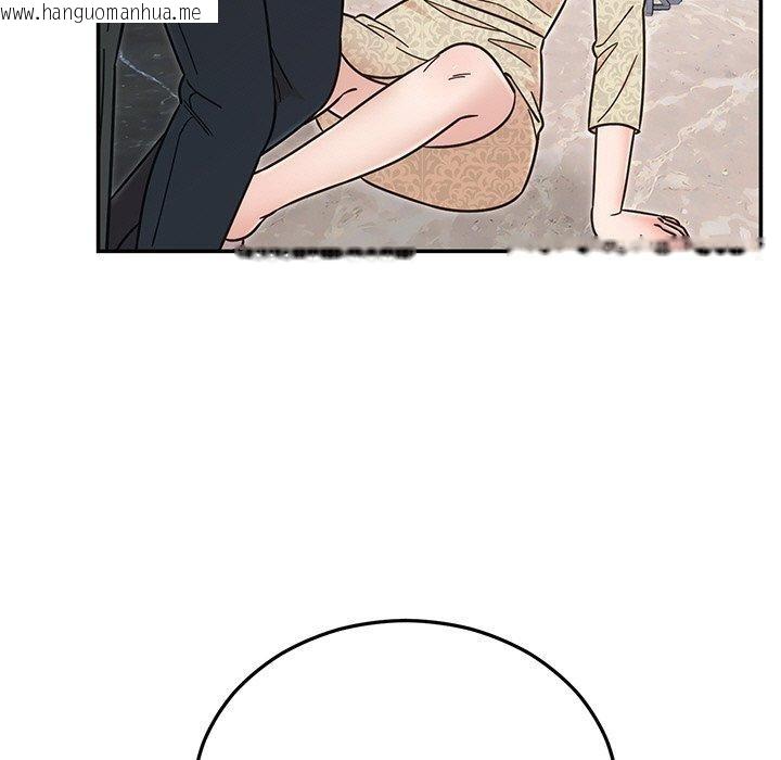 韩国漫画婚姻束缚韩漫_婚姻束缚-第30话在线免费阅读-韩国漫画-第45张图片