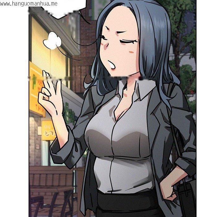 韩国漫画屋檐下的光/当我们住在一起韩漫_屋檐下的光/当我们住在一起-第72话在线免费阅读-韩国漫画-第115张图片