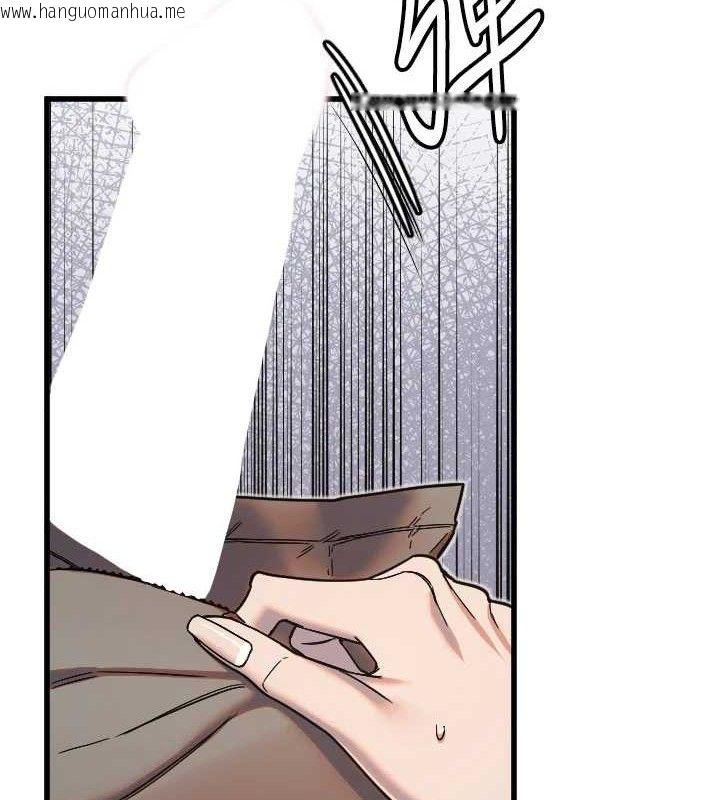 韩国漫画守护天使韩漫_守护天使-第30话-刺激满点的KTV口交秀在线免费阅读-韩国漫画-第39张图片
