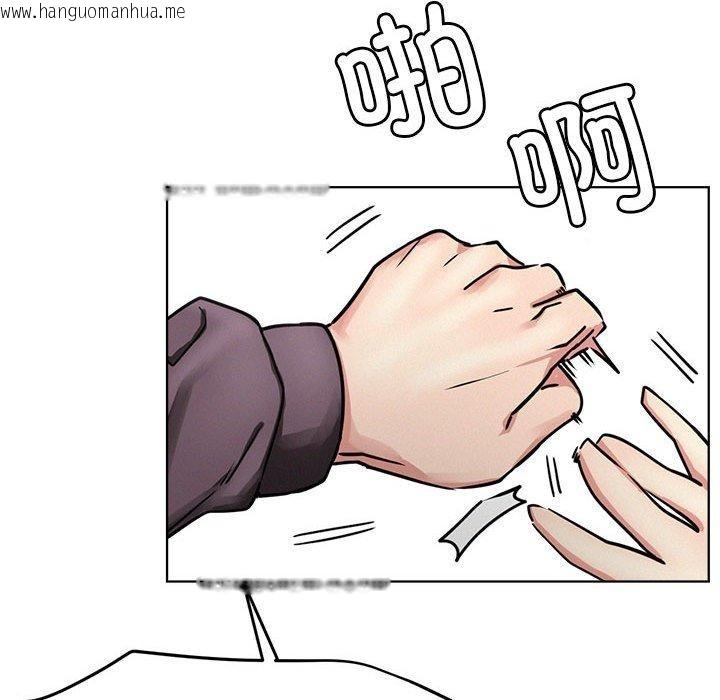 韩国漫画屋檐下的光/当我们住在一起韩漫_屋檐下的光/当我们住在一起-第72话在线免费阅读-韩国漫画-第109张图片
