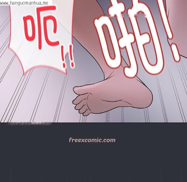 韩国漫画最后的冲刺韩漫_最后的冲刺-第9话在线免费阅读-韩国漫画-第112张图片