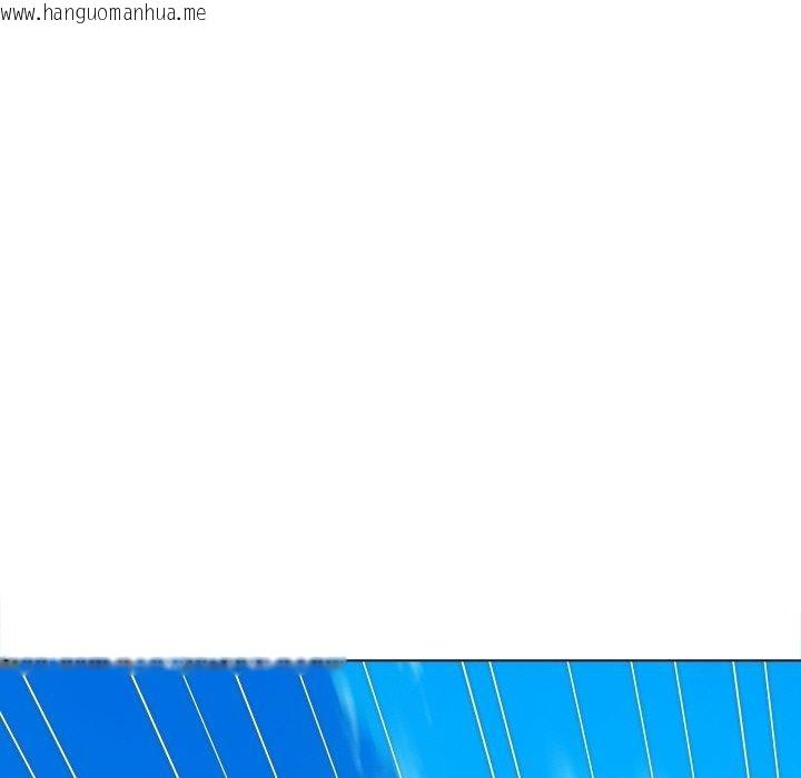 韩国漫画恶女勾勾缠/难缠小恶女韩漫_恶女勾勾缠/难缠小恶女-第251话在线免费阅读-韩国漫画-第105张图片