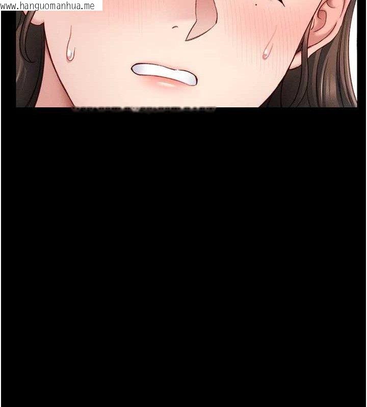 韩国漫画太妹攻略指南韩漫_太妹攻略指南-第20话-那条内裤是…?!在线免费阅读-韩国漫画-第128张图片
