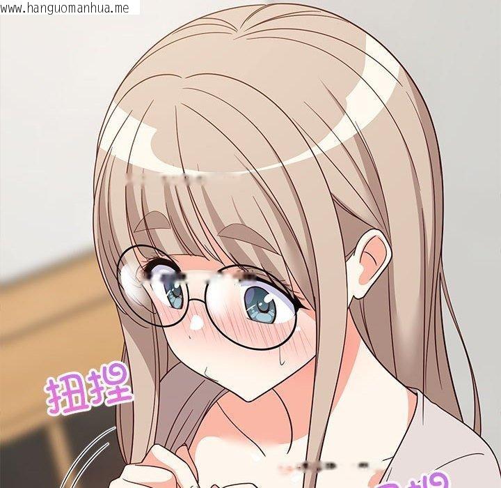 韩国漫画难缠姐妹偏要和我同居韩漫_难缠姐妹偏要和我同居-第42话在线免费阅读-韩国漫画-第55张图片