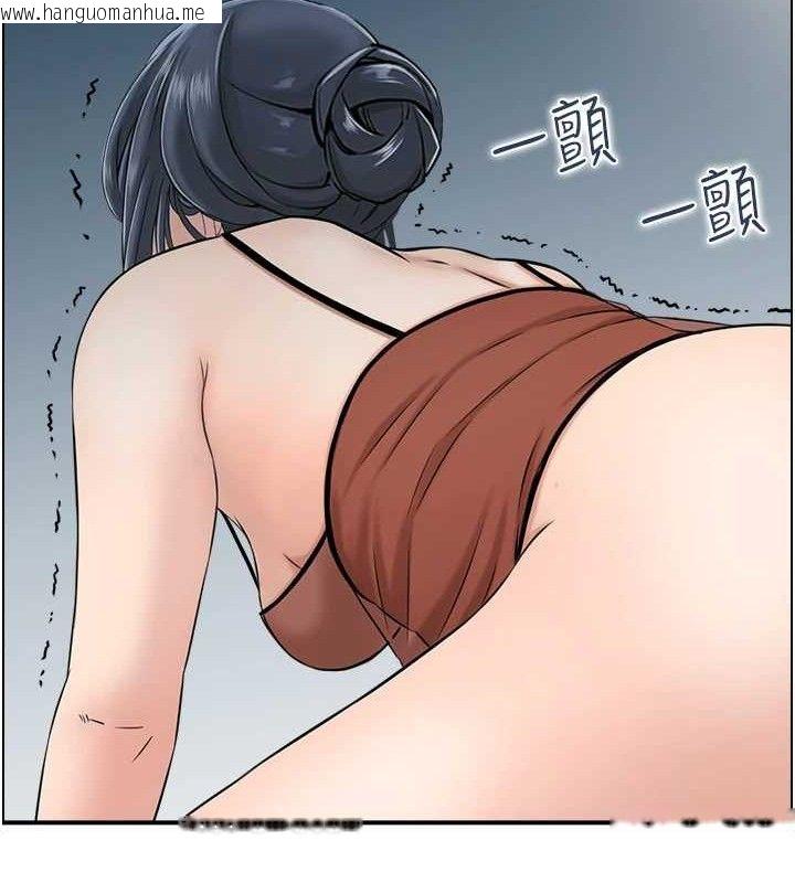 韩国漫画人妻控韩漫_人妻控-第47话-逐渐失衡的日常在线免费阅读-韩国漫画-第52张图片