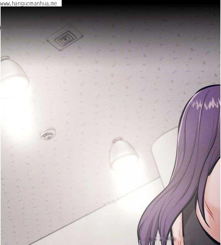 韩国漫画选手村:母猪调教韩漫_选手村:母猪调教-第25话-眼中只有主人的肉棒…!在线免费阅读-韩国漫画-第113张图片