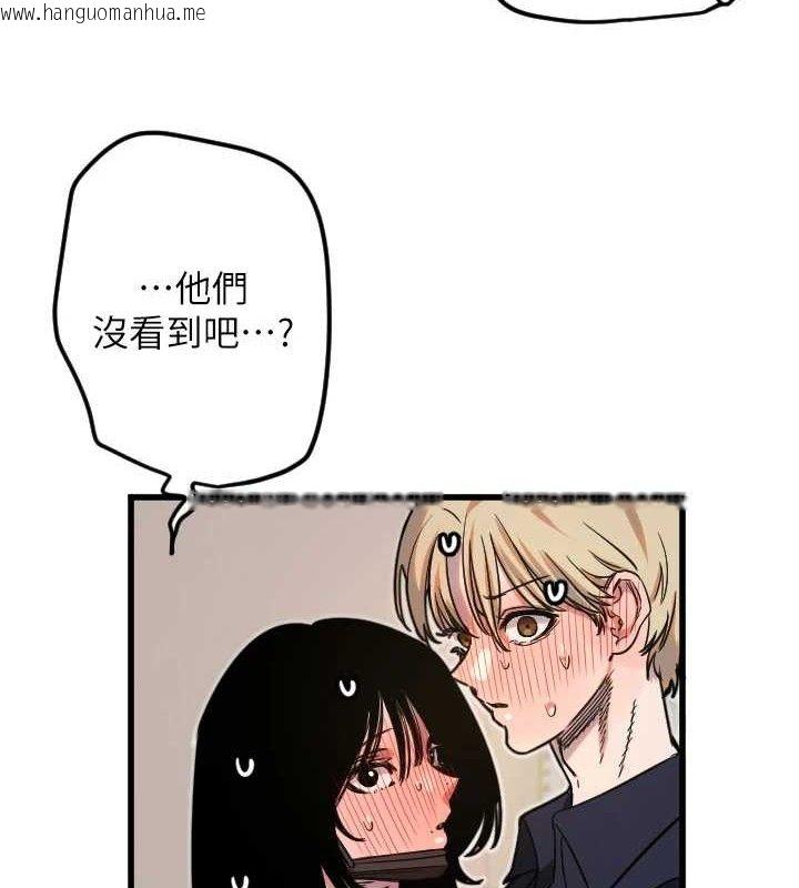 韩国漫画守护天使韩漫_守护天使-第30话-刺激满点的KTV口交秀在线免费阅读-韩国漫画-第88张图片
